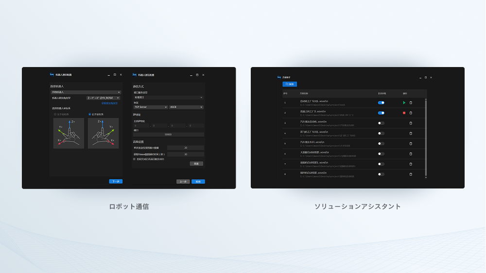 轮播-左侧.png